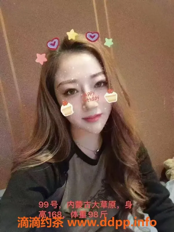 天津楼凤-北辰洗浴全套服务，8p尽享舒适