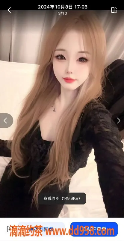 青岛楼凤资源信息,青岛市北区007，800元优质服务体验