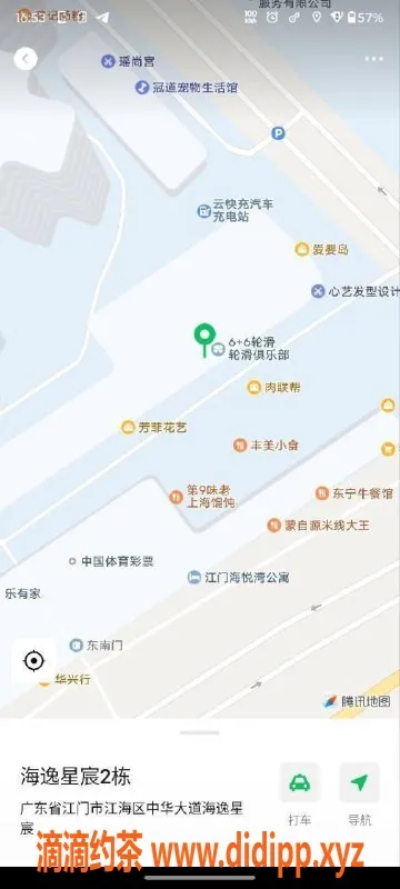 中山楼凤资源信息,江门江海极品十年小姐450快餐服务