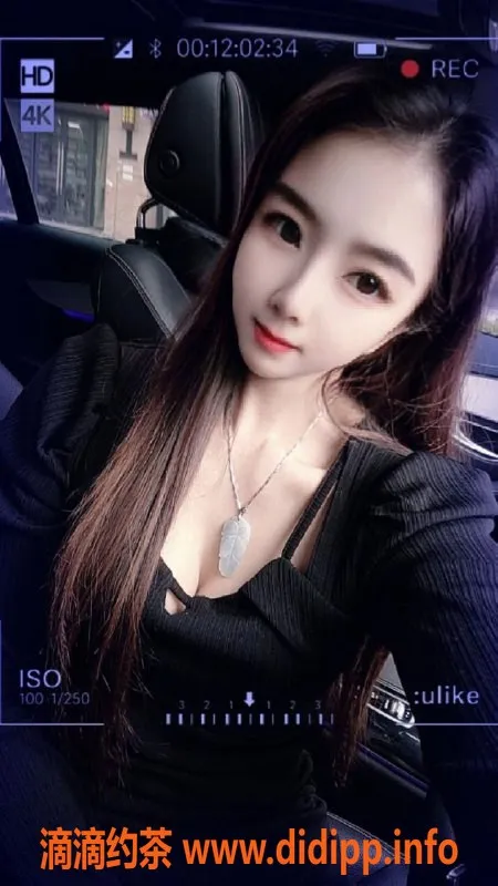 惠州楼凤-惠州佳佳28岁，身高1.63m，500元超值体验