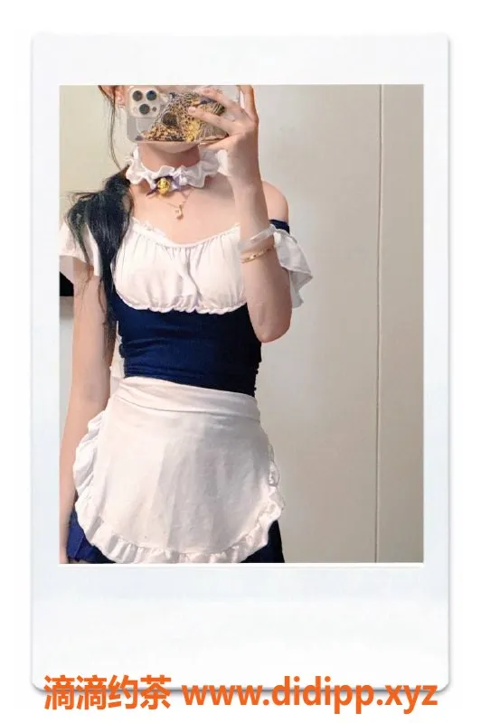 湛江楼凤-小薯条，年轻可爱，服务热情无限