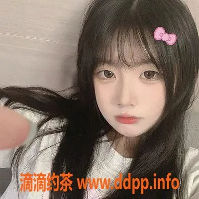 无锡楼凤-锡山长泰御园新入宝珠，600元服务体验