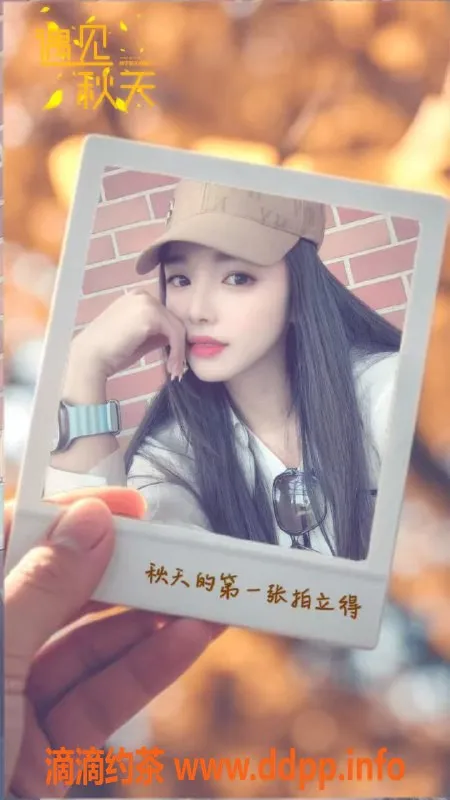 兰州楼凤资源信息,七里河佳佳，长腿女神，800起服务