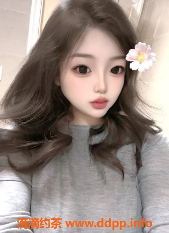 天津楼凤资源信息,南开区海苔，600元超值服务