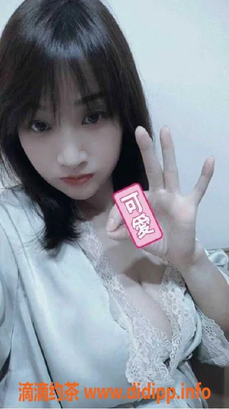 深圳楼凤-南山新人娜娜，166cm/55kg/36D，28岁只需500元