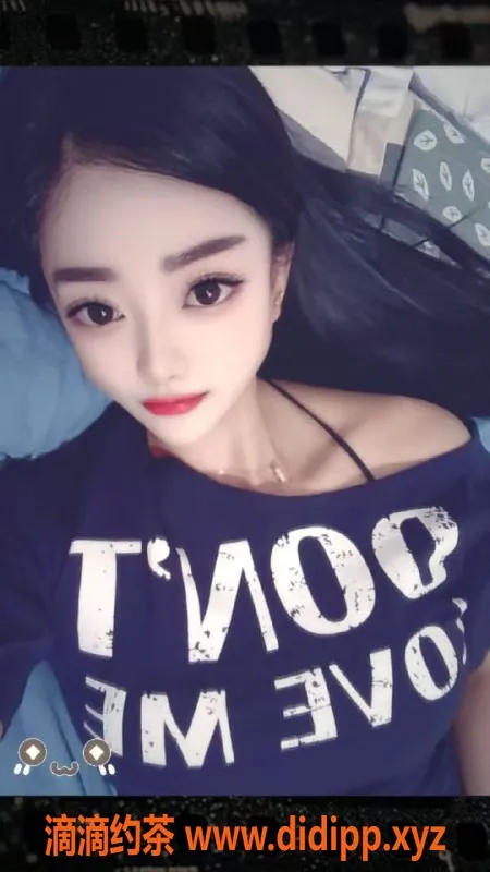 沈阳楼凤资源信息,哈尔滨艾琳，身材不错，期待520体验