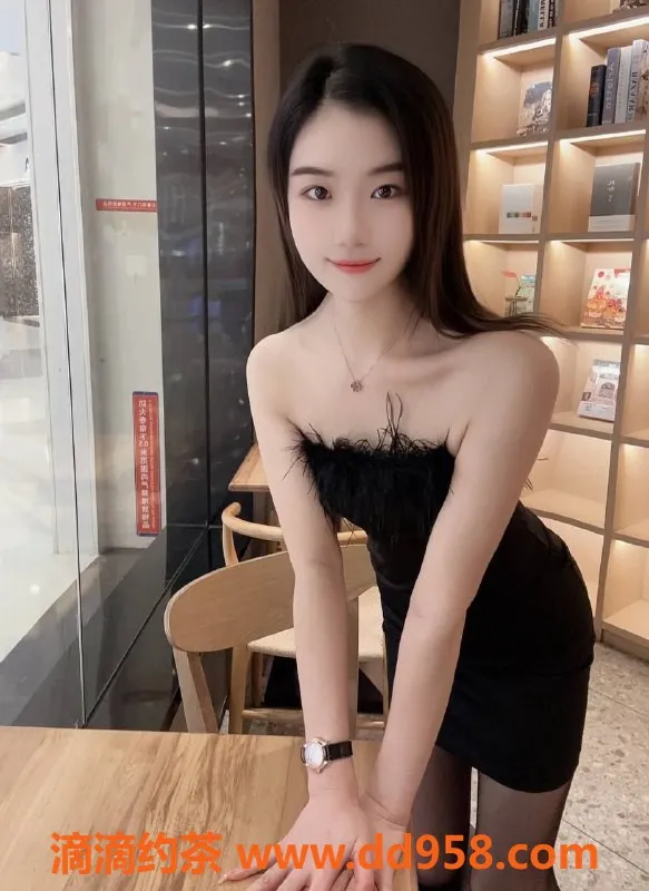 中山楼凤资源信息,沙溪艺名柒柒，20岁，34C，服务超赞