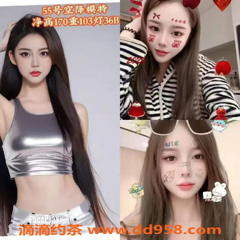 天津spa会所资源信息,河北55号头牌技师，超值全套服务