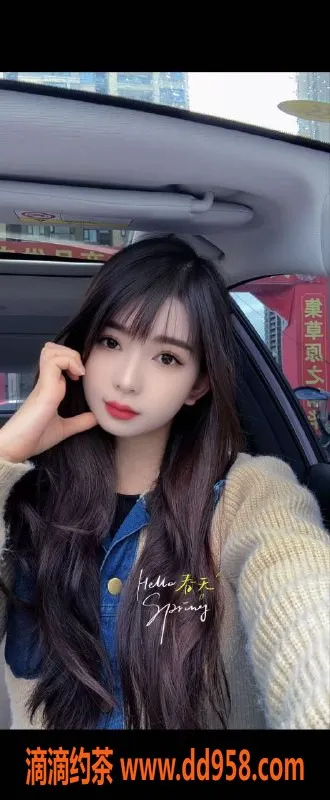 温州上门服务-瓯海红苹果 162高93斤 36B 上门服务超爽