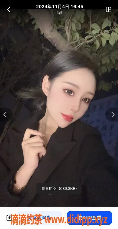 青岛上门服务资源信息,青岛市城阳800P通宵服务体验分享