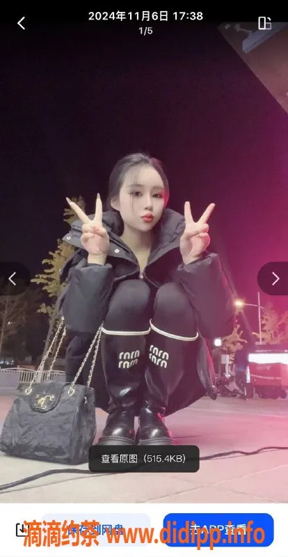 青岛上门服务-青岛市城阳800P通宵服务体验分享