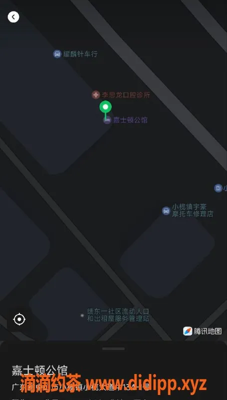 中山楼凤资源信息,中山小榄优质服务，双人全套650元起