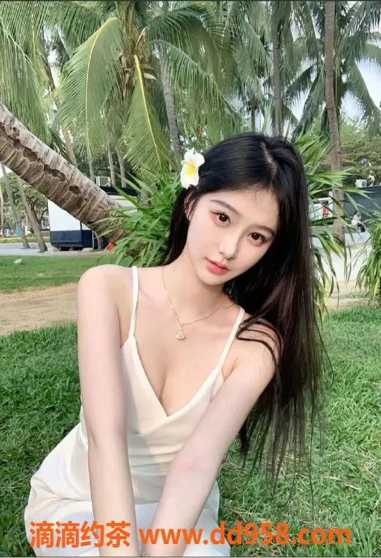 常州外围-常州山茶花，172高挑D，90斤纯天然体验