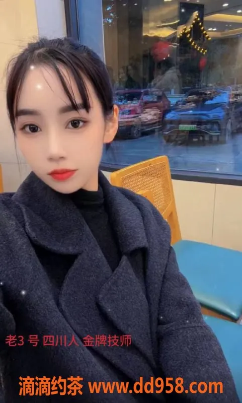 天津楼凤-红桥区9号技师，450元全套服务