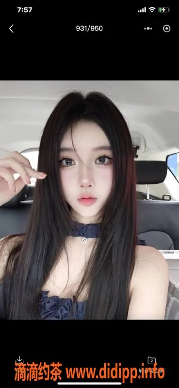 南通楼凤资源信息,南通20岁甜甜，168高挑，服务优质，水费800