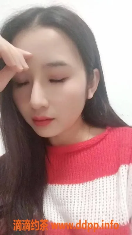 温州楼凤资源信息,苍南高颜值御姐青菜，168身高，C罩杯服务