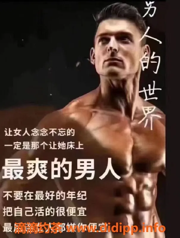 温州抓龙筋-鹿城丝足抓龙筋 理疗延时优惠体验