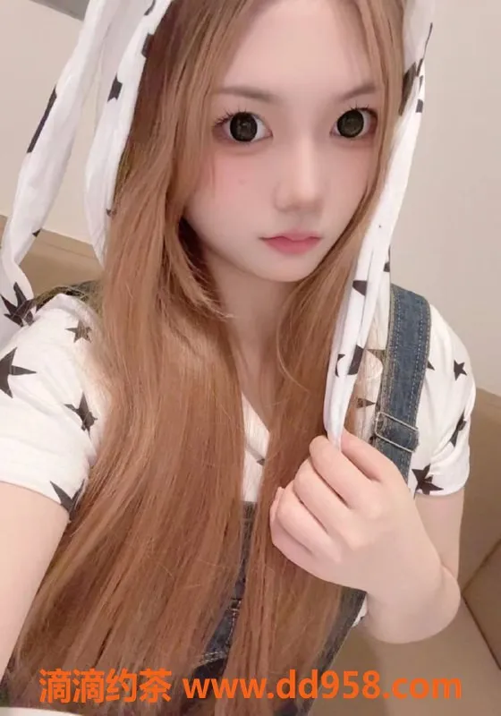 湛江楼凤-湛江草莓，700p超值享受！