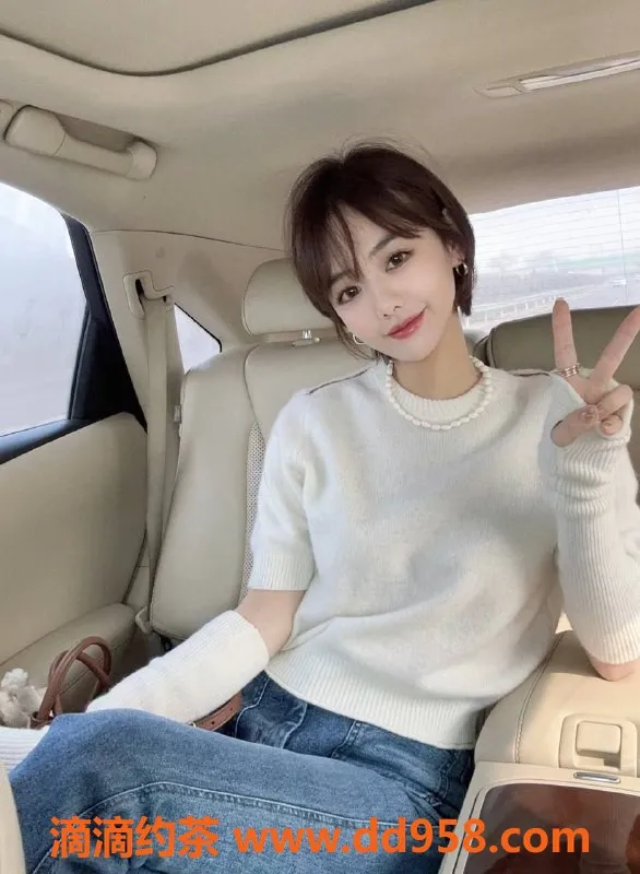 常州外围资源信息,常州山茶花｜167cm纯新人，90斤完美身材