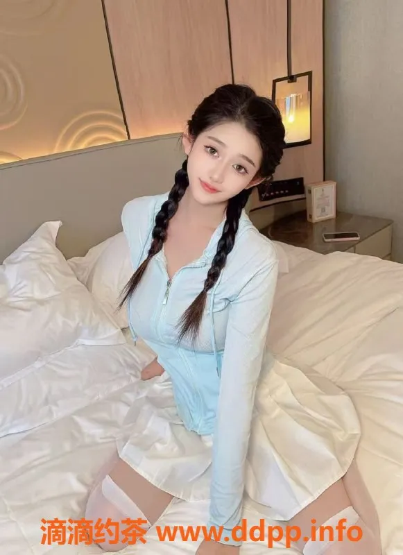 温州楼凤-瑞安橙子，168cm清纯幼师仅800元起