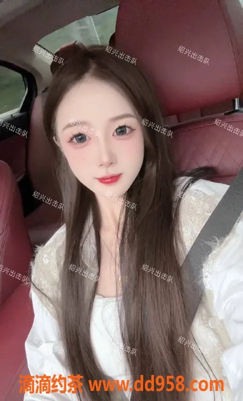 绍兴楼凤-越城区乖乖：166cm, 40kg，情趣丝袜服务