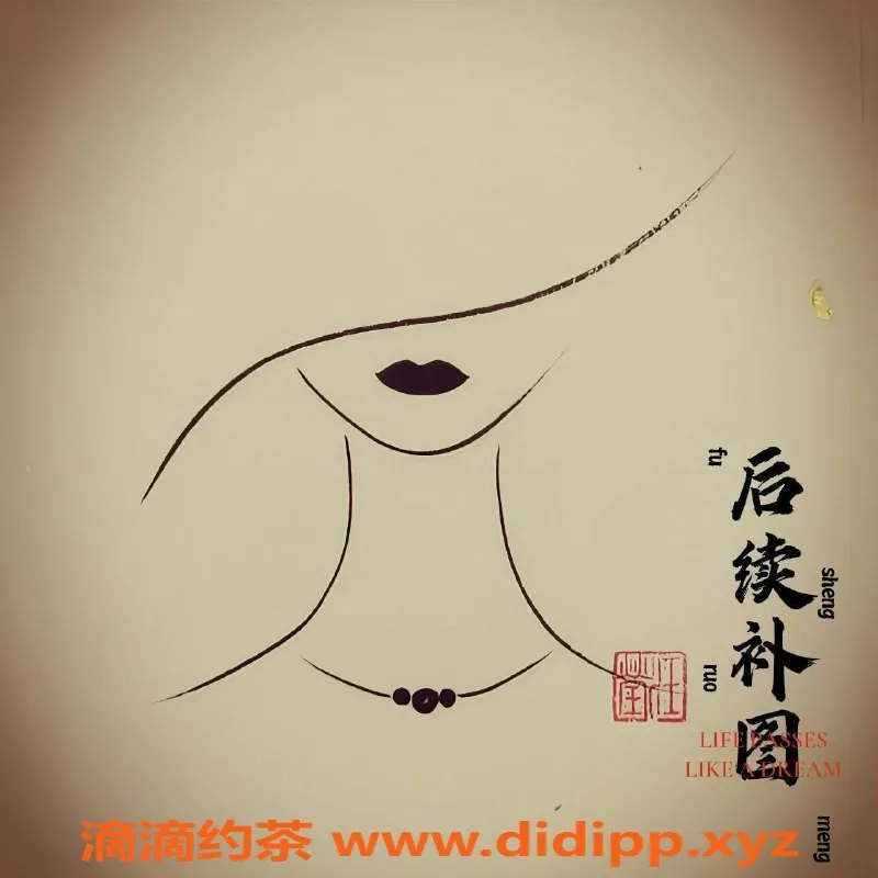 常州spa会所-常州小金鱼SPA服务，超值仅需5元