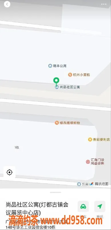 中山楼凤-中山古镇一位美丽小姐，340快餐待您体验