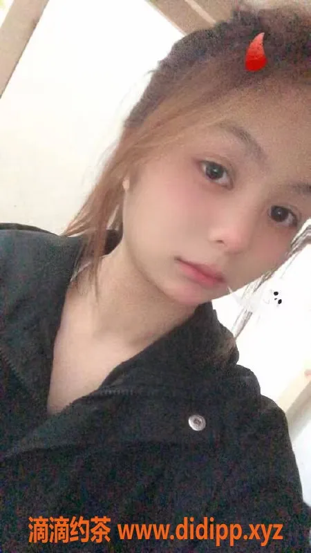 惠州楼凤-19岁花花，B+罩杯，600元体验无限魅力