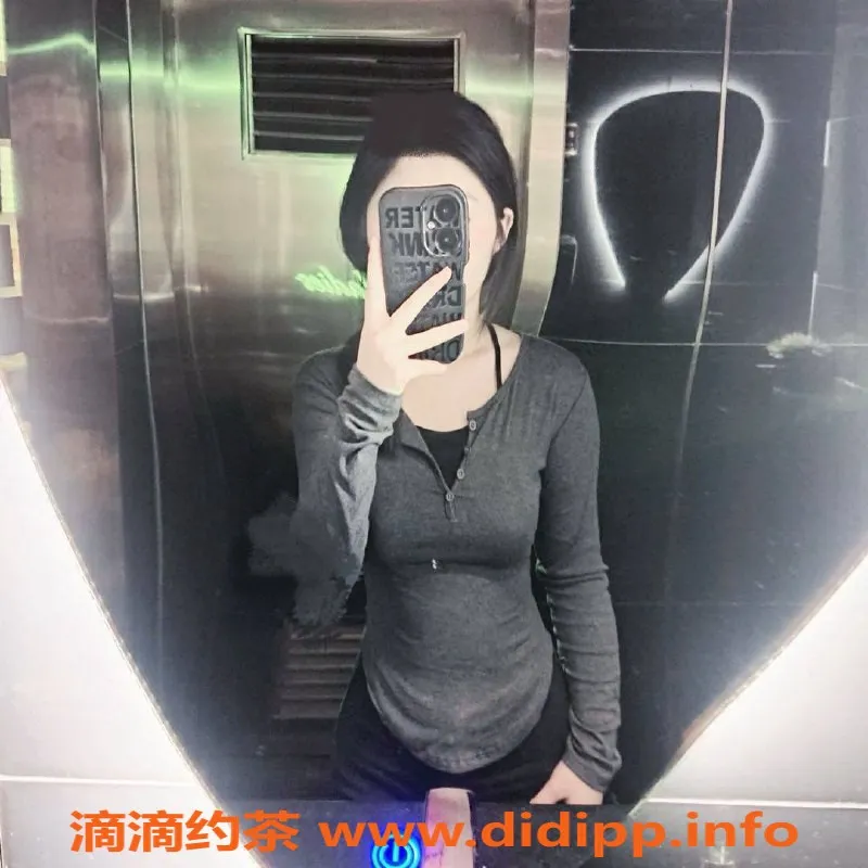 惠州楼凤资源信息,19岁花花，B+罩杯，600元体验无限魅力