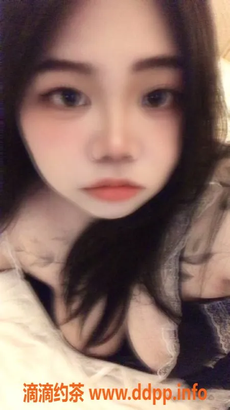 中山楼凤-南区小莹 40D巨乳 课时438元 性价比超高