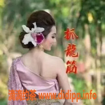 兰州抓龙筋资源信息,七里河区美人鱼 800元抓龙筋按摩体验