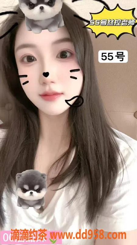 天津楼凤-南开鼓楼忆丝阁头牌技师，全套服务660起