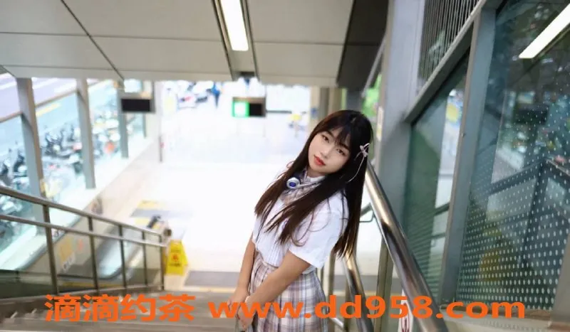 中山楼凤-石岐西区婷婷，18岁，胸器s，课时450/p