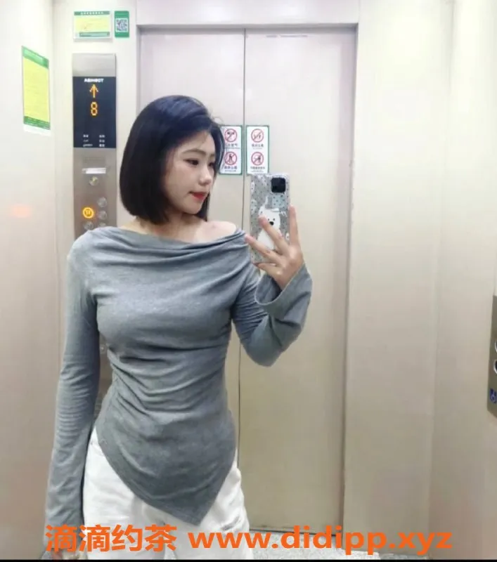 常州楼凤资源信息,常州曼曼 20岁 C罩杯 优质服务600P起