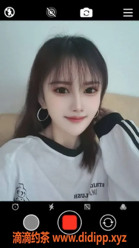 湛江楼凤-布布，年轻美丽，身材火辣，服务一流