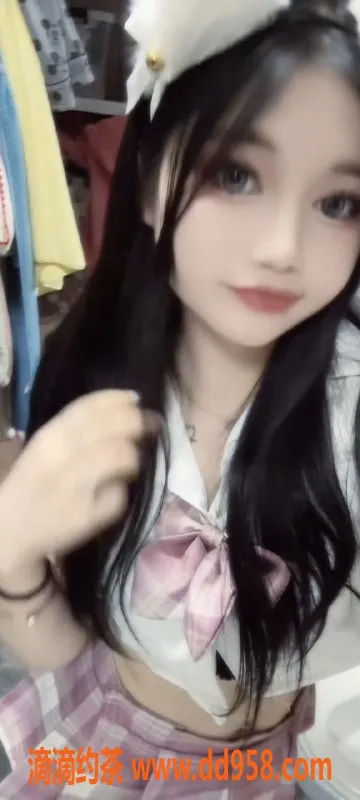 南通楼凤资源信息,95年美少女，全裸口爆服务，等你来体验！