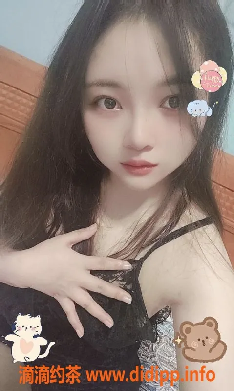 惠州楼凤-惠城区 奥小妮 高端服务 价格实惠