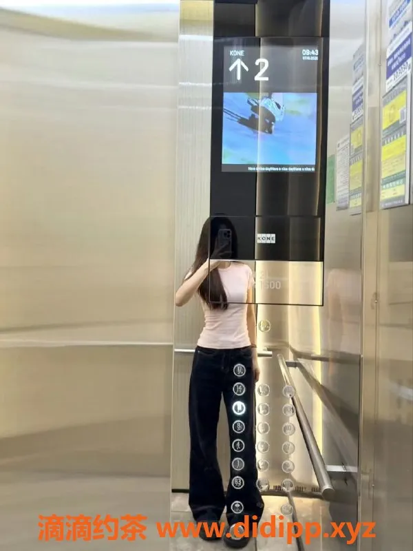 沈阳楼凤-哈尔滨瑶瑶，800元教师服务，美丽与温柔兼具