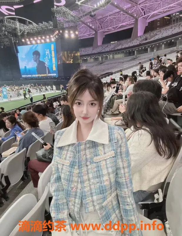 沈阳楼凤-哈尔滨伊伊：900元优惠激情服务