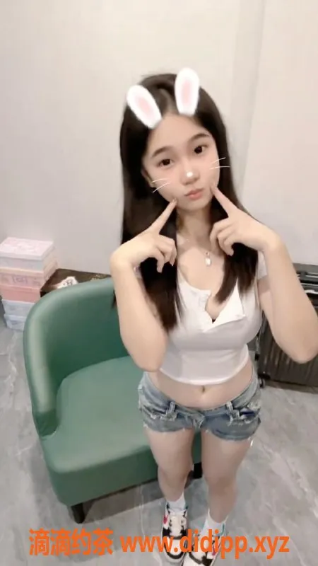 湛江楼凤资源信息,湛江嘉嘉，19岁162cm，47kg，陪洗服务