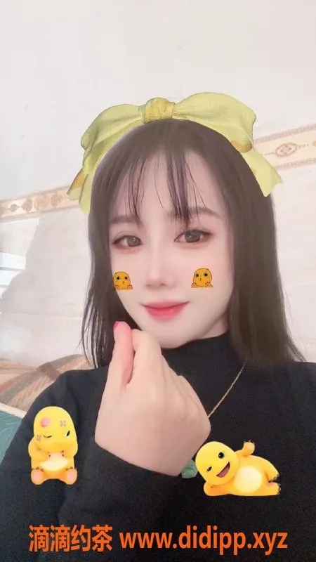 中山楼凤-火炬丰盈，34B+绝佳体验等你来