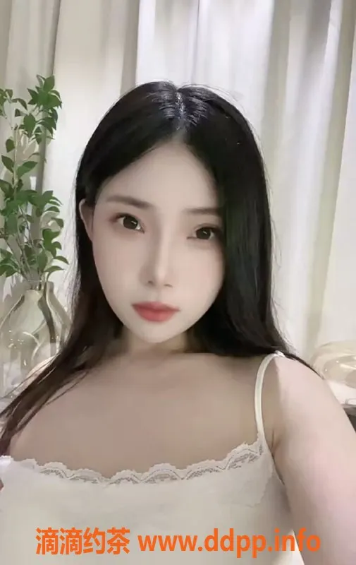 深圳楼凤资源信息,福田小甜心，视频认证，超值600p体验