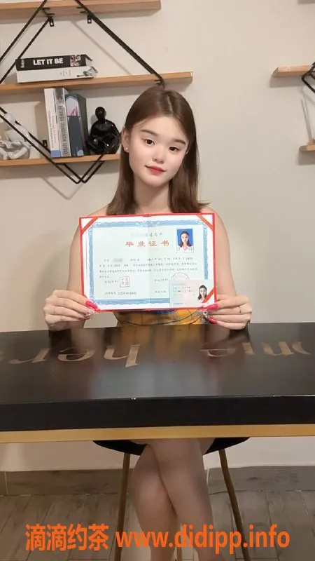 惠州楼凤-惠阳淡水小土豆：18岁155cm B罩杯