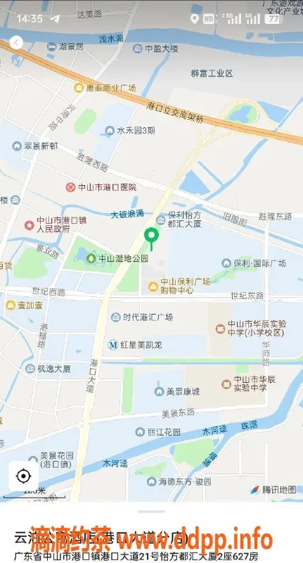 中山楼凤-中山港口洗吹做，300元快餐服务