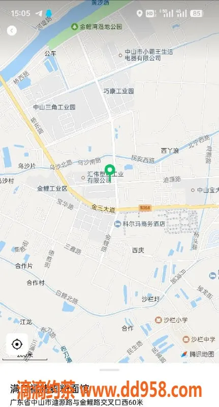 中山楼凤资源信息,中山三角双人洗吹，300元快餐服务
