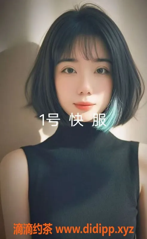 中山楼凤-中山小榄 价格实惠洗吹陪玩双人服务