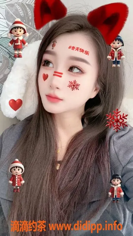 沈阳楼凤-哈尔滨淼淼，1000元享优质服务