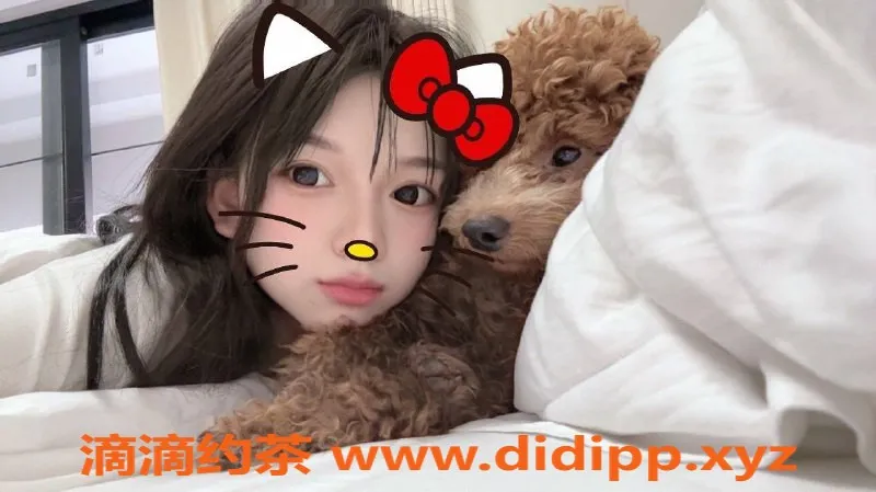 南通楼凤-南通万达A5团团，165高挑97身材超柔软