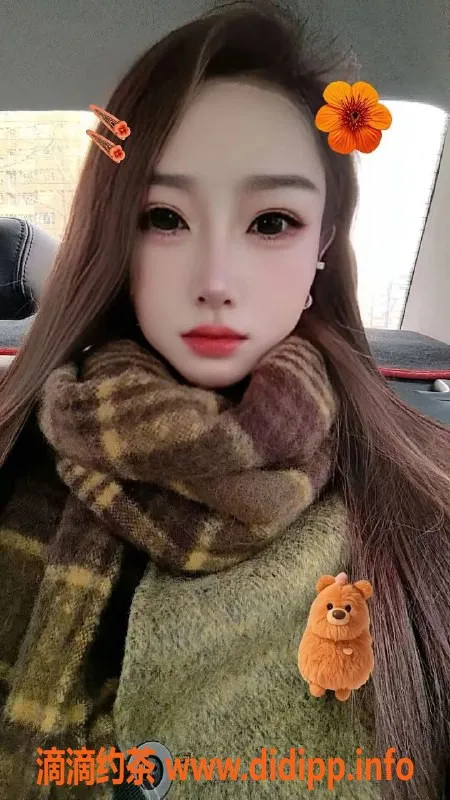 沈阳楼凤-哈尔滨楚楚，500元高评分教师服务