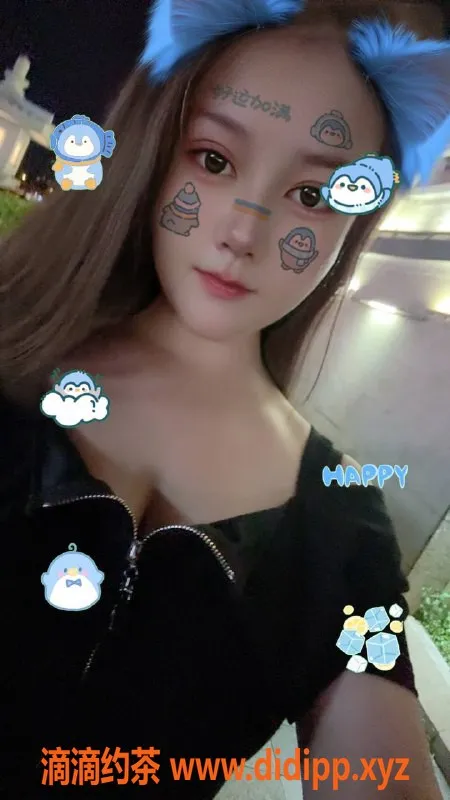 惠州楼凤资源信息,惠城辣妹瑶瑶，超值体验等你来！